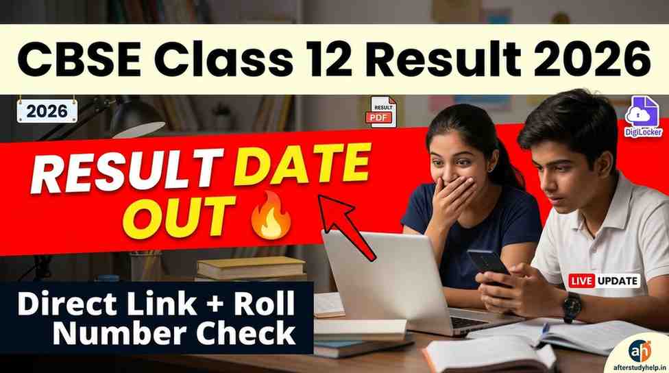 CBSE 12th Result Date 2026 Check Online