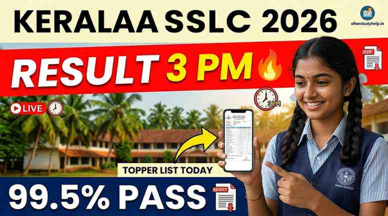 Kerala Board SSLC Result 2026