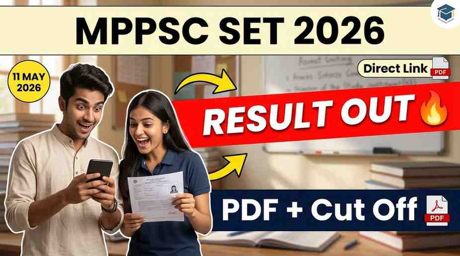 MPPSC SET Result 2026