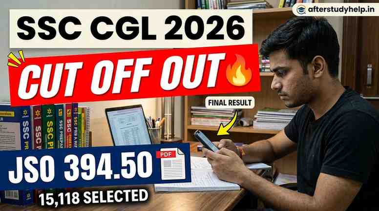 SSC CGL Final Result 2026 Cut Off